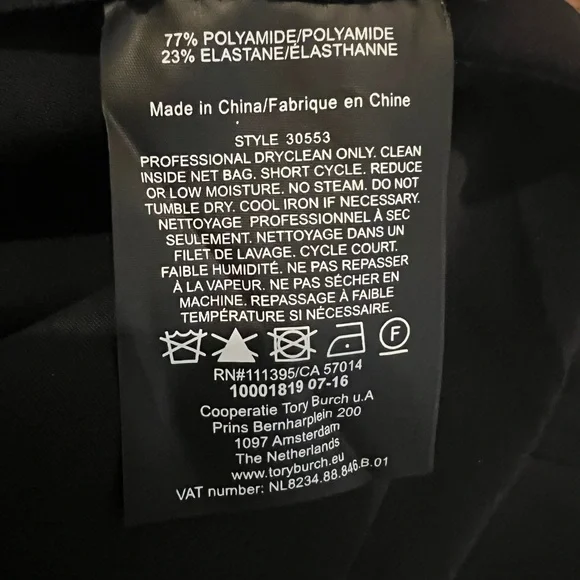 NWT Tory Burch Dress - Picture 14 of 14